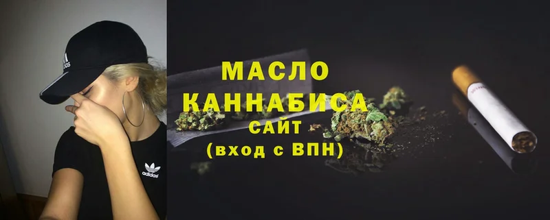 продажа наркотиков  Норильск  Дистиллят ТГК вейп с тгк 